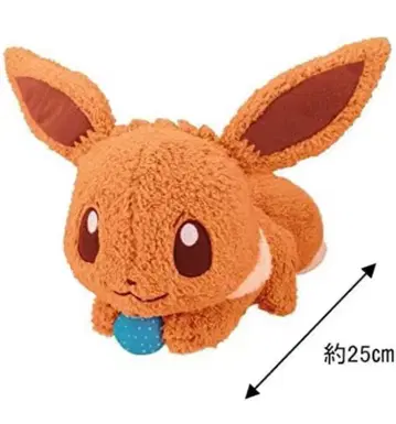 제일복권 이브이 봉제 인형 C상 베리 pikachu