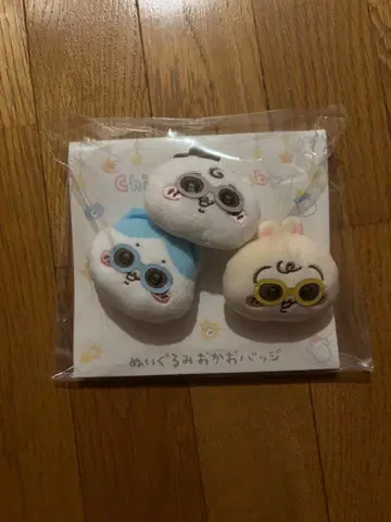 치이카와 Chiikawa Baby 봉제 인형 얼굴 배지