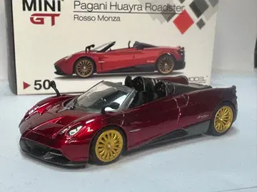 MINI GT 파가니 와이라 로드스터 레드
