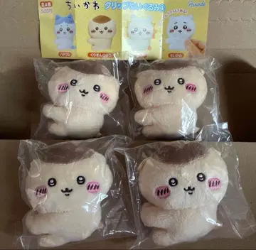 치이카와 (먼작귀) 가챠 밤만쥬