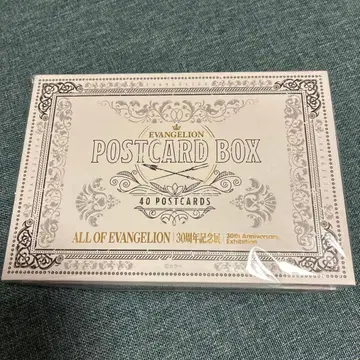 ALL OF EVANGELION 30주년 기념 엽서 BOX