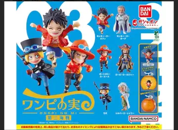 원피스 열매 3 해전 풀컴프 ONEPIECE
