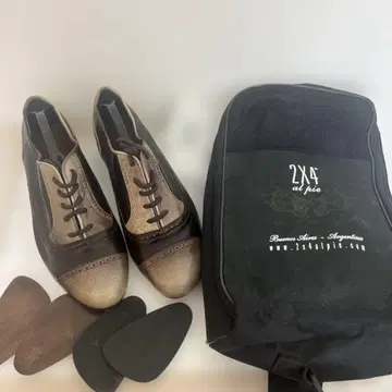 2X4 아르헨티나 탱고 신발 브라운 그라데이션 8-