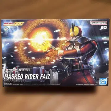 Figure-riseStandard 가면라이더 파이즈 블래스터 폼