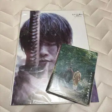 바람의 검심 최종장 The Final 럭셔리판 바람의 검심 패널 포함