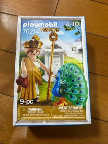 [미사용 새상품] Playmobil 플레이모빌 70214 헤라