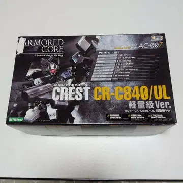 코토부키야 아머드 코어 CR-C840/UL 경량급 Ver.