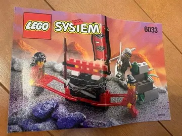 LEGO 6033 닌자 보물 운송 [정크]