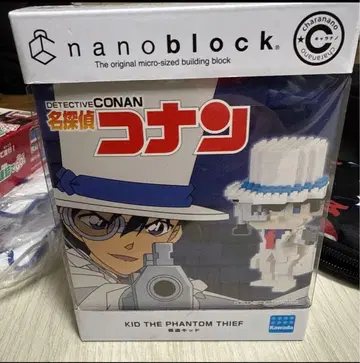 nanoblock 명탐정 코난 괴도 키드 CN-29 나노블록