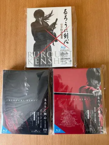 [미개봉] 바람의 검심 Blu-ray 럭셔리판 3작 세트
