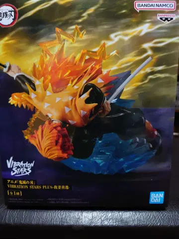 아가츠마 젠이츠 VIBRATION STARS 피규어
