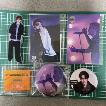 SPYAIR YOSUKE 굿즈 묶음 판매