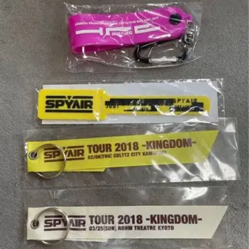 SPYAIR 택