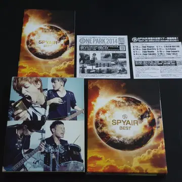SPYAIR 스파이에어 베스트 앨범 BEST (CD+DVD) 한정반 | 브랜드 중고