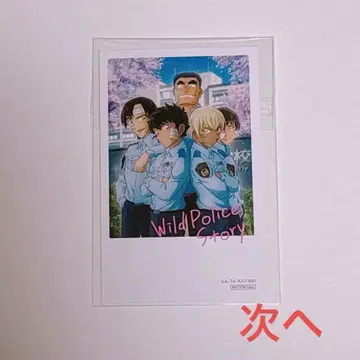 명탐정 코난 경찰학교편 특전 스티커 폴라로이드 카드 코난전 마그넷