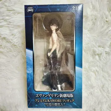 에반게리온 신극장판 프리미엄 KAWORU 피규어 카오루