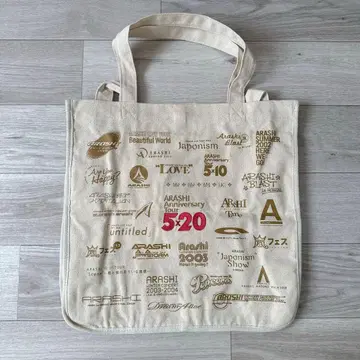 아라시 ARASHI Anniversary Tour 5 x 20 토트백