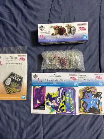 제일복권 죠죠 H상 J상 L상 로고 컬렉션 JOJO 1부