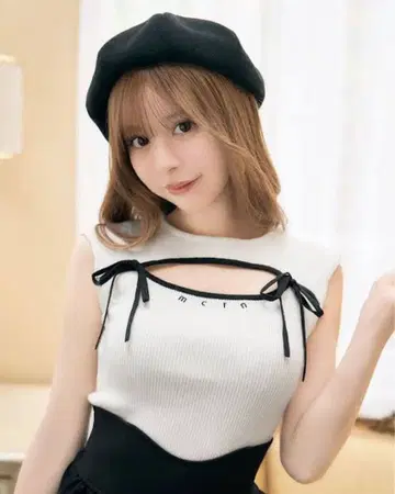 미셸 마카롱 프론트 오픈 상의 화이트 xs