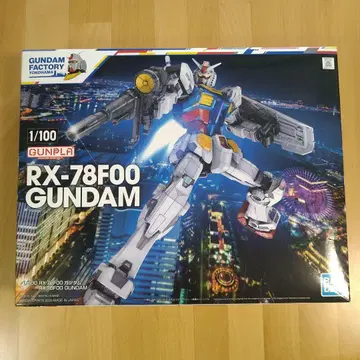 RX-78F00 건담 프라모델