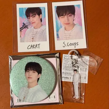 seventeen 약속 인스턴트 사진 캔뱃지 에스쿱스