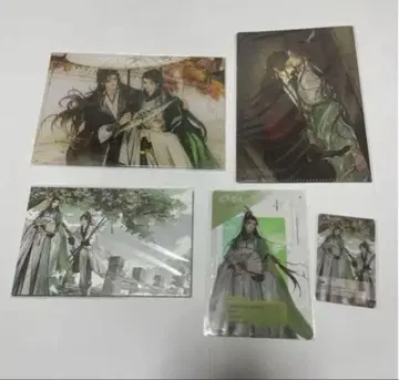 인사반파 자구계통 대만판 특전만