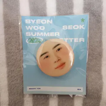 변우석 스마트톡