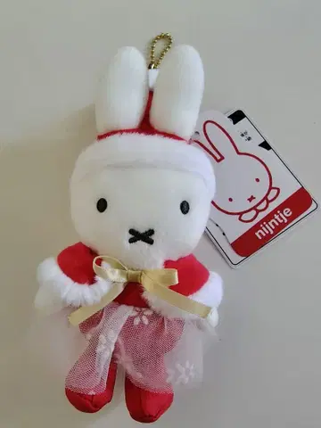 [ 미사용 새상품 ] 하우텐보스 한정판 크리스마스 미피 봉제 인형 키링