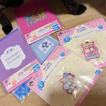 제일복권 오쟈마녀 도레미 WELCOME MAHO당 세트