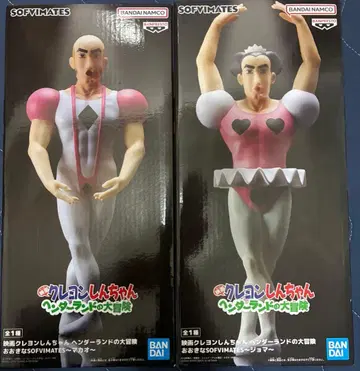 짱구는 못말려(크레용 신짱) 헨더랜드의 대모험 마카오 조마 피규어