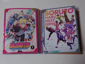 BORUTO NARUTO NEXT GENERATIONS DVD 세트