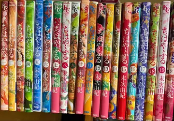 치하야후루 1~29권 DVD 소설 팬북 포함