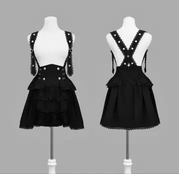 DimMoire 디딤모아르 몽환적인 서스펜더 스커트 블랙