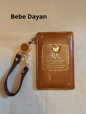 Bebe Dayan 릴 포함 패스 케이스