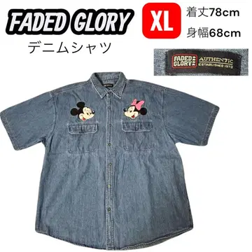 FADED GLORY 데님 셔츠 XL 미키 미니 자수