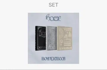 BOYNEXTDOOR 보넥도 보이넥 home 미개봉 새상품 3개 세트
