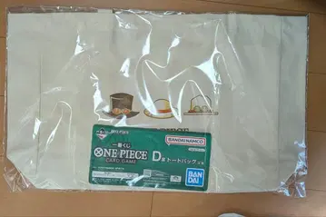 제일복권 원피스 카드 게임 D상 토트백 F상 타월 3종 세트