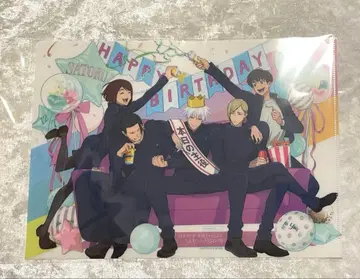 주술회전 MAPPA Birthday 고죠 사토루 클리어 파일