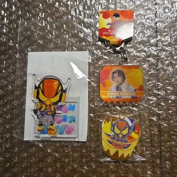 가면라이더 가브 가면라이더 브람 3점 세트 쇼지 코헤이