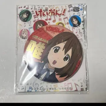 케이온! 유이 캔뱃지