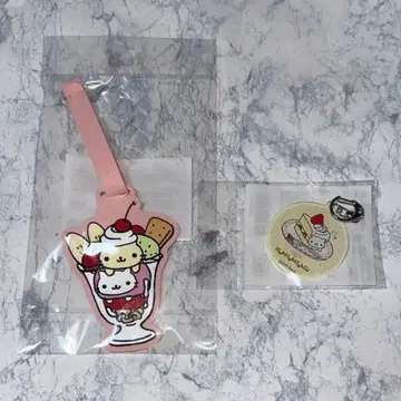 냥냥냥코 산큐마트 콜라보