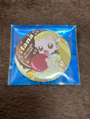 오쟈마녀 도레미 캔뱃지 아니슈가 하나