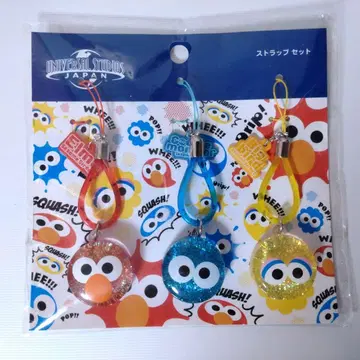 USJ 세서미 스트릿 스트랩 세트 2011년 출시 미개봉 미사용품