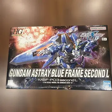 HG GUNDAM ASTRAY BLUE FRAME SECOND L