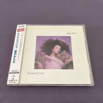 케이트 부시 / 사랑의 형태
