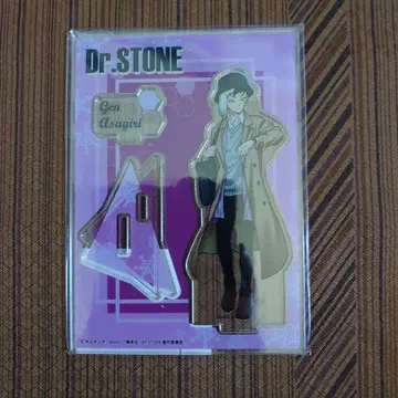 Dr.STONE 닥터스톤 아크릴 스탠드 겐