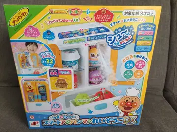 미개봉 새상품 스마트 호빵맨 냉장고 DX 세균맨 초코 아이스크림 포함