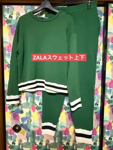 ZARA 맨투맨 셋업 그린