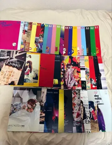 aiko 팬클럽 뉴스레터 vol.51~90