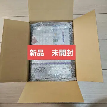 오오모리 모토키 OITOMA 미개봉